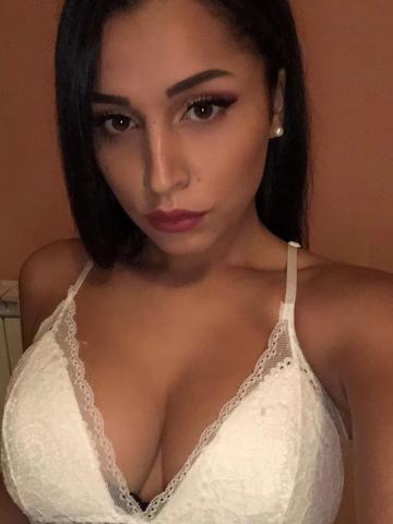 Арина