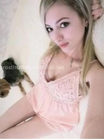 Индивидуалка Сарра Фотография 3